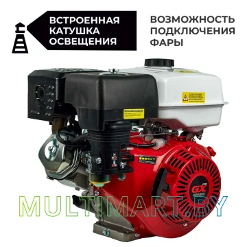 Бензиновый двигатель Skiper N177FL(SFT)